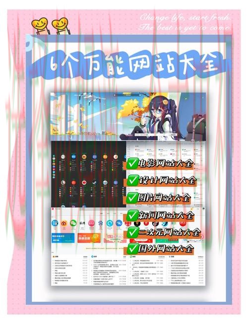 全新体验:365BET娱乐最新官网登录攻略 全新体验:365BET娱乐最新官网登录攻略