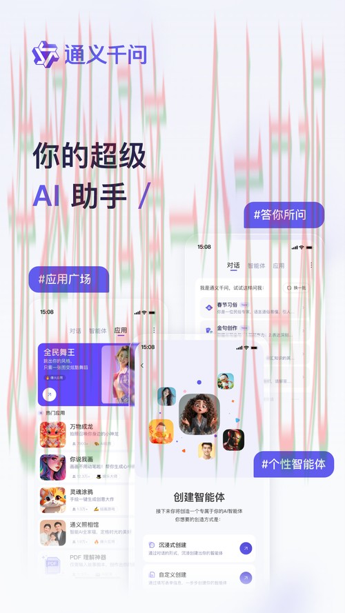 免费下载与安装9博体育APP安卓版指南 免费下载与安装9博体育APP安卓版指南