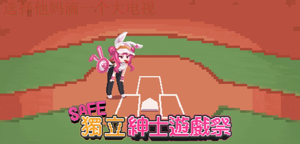 乐动登录入口官方平台 乐动登录入口官方平台