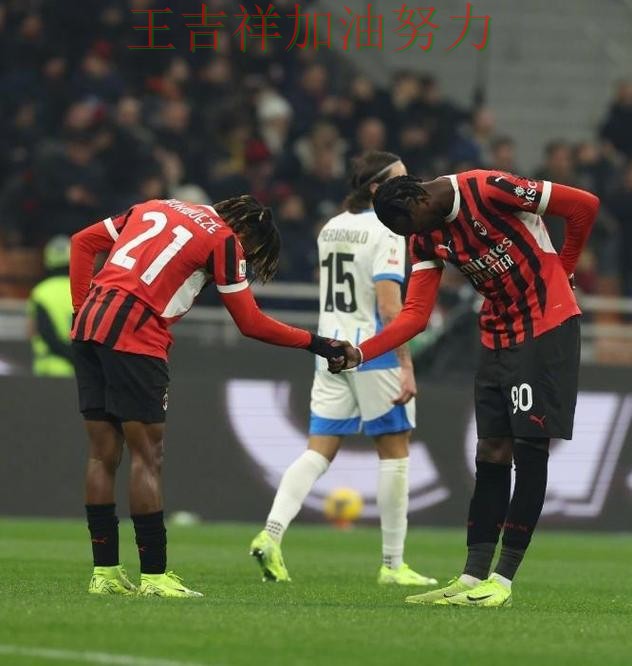 WTA巡回赛赛后观察:AC米兰防线失误导致痛失好局 WTA巡回赛赛后观察:AC米兰防线失误导致痛失好局